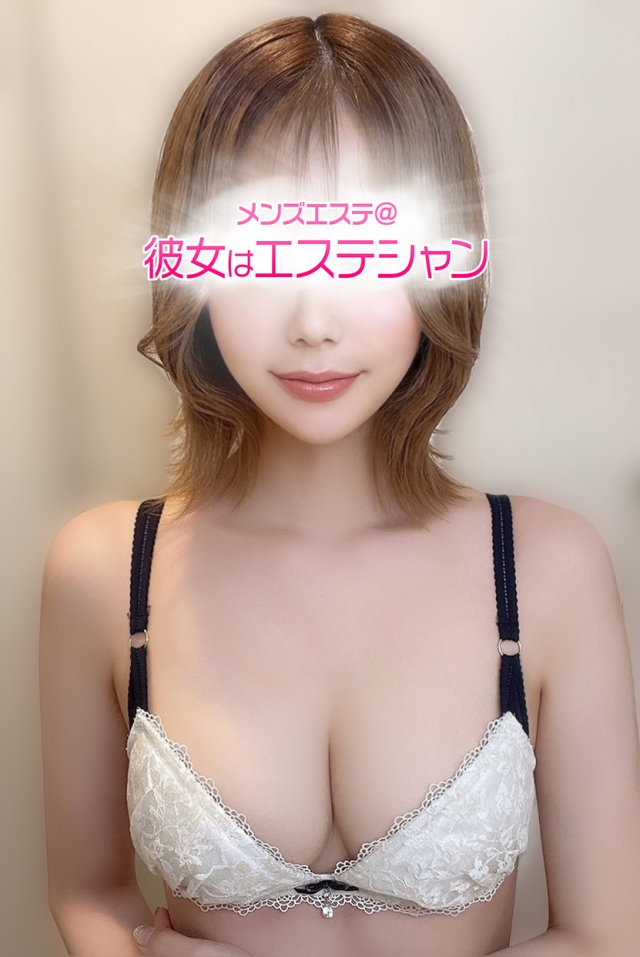 森木 いろは